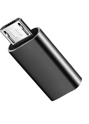 Адаптер переходник Type-C - Micro USB UI23221 Черный