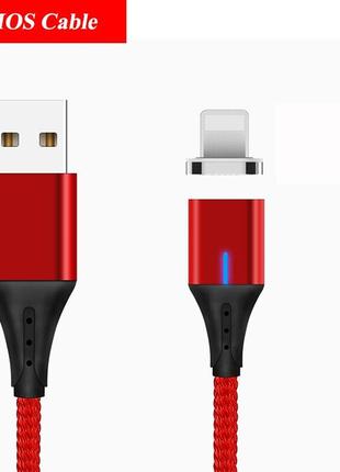 Магнитный кабель Tiegem USB - Lightning 2 метра DE43112 Красный