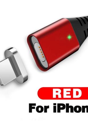 Магнитный кабель USB - Lightning 1 метр WE43133 Красный