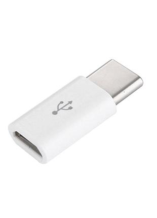 Адаптер переходник Micro USB - Type-C XD98887 Белый