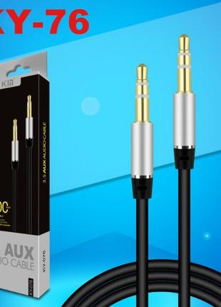 Кабель AUX 3.5 mm - 3.5 mm mini jack Kin FW11132 1 метр Серебр...