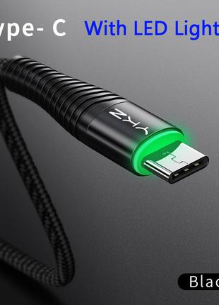 Кабель быстрой зарядки Quick Charge 3A YКZ USB - Type-C 1 метр...