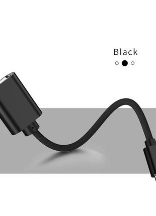 OTG перехідник USB — Micro USB для смартфона FR322 Чорний