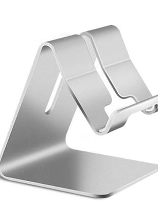 Алюминиевая подставка для телефона или планшета Серебристый