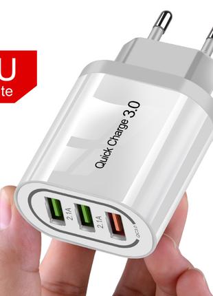 Сетевое зарядное устройство с быстрой зарядкой USB 3 port Quic...