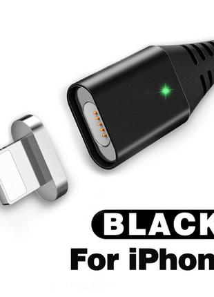 Магнитный кабель USB - Lightning 1 метр WE43133 Черный