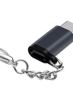 Адаптер переходник Micro USB - Type-C AS3216 Серый