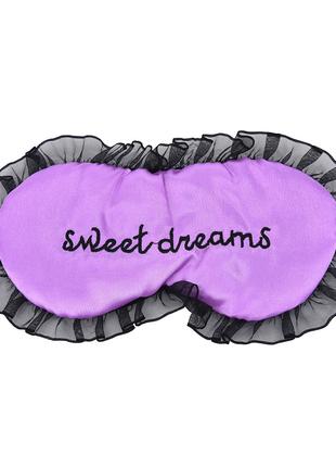 Маска для сна "Сладкие сны - фиолетовый"