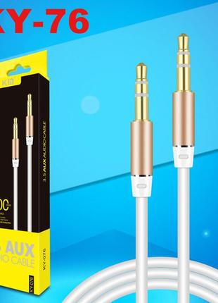 Кабель AUX 3.5 mm - 3.5 mm mini jack Kin FW11132 1 метр Золоти...