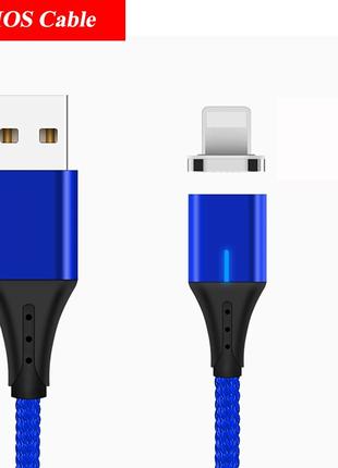 Магнитный кабель Tiegem USB - Lightning 2 метра DE43112 Синий