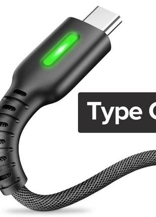 Кабель для быстрой зарядки Quick Charge 3A USB - Type-C LED 0....