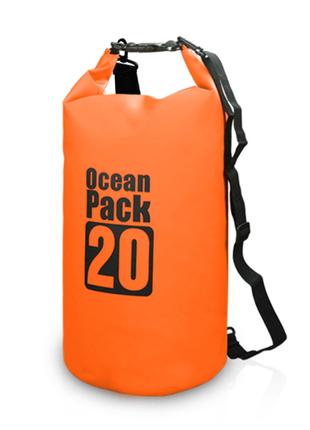 Водонепроницаемый гермомешок Ocean Pack 20L сверхпрочный матер...