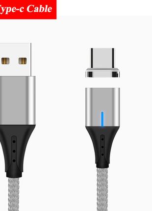 Магнитный кабель Tiegem USB - Type-C 2 метра DE43111 Серебристый