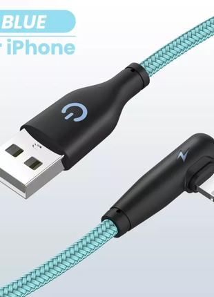 Кабель угловой для быстрой зарядки iPhone USB - Lightning FJ72...