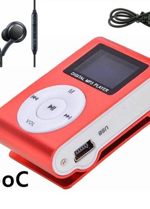 Мини MP3 Плеер Клипса с Экраном + Наушники PO77-R