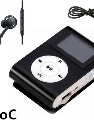 Мини MP3 Плеер Клипса с Экраном + Наушники PO77-B