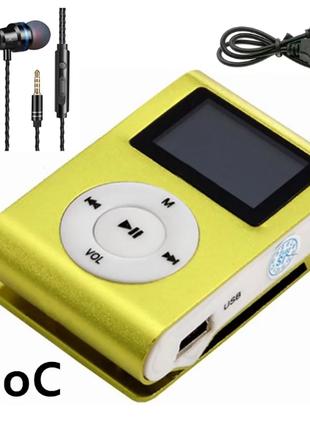 Мини MP3 Плеер Клипса с Экраном + Наушники PO68-G