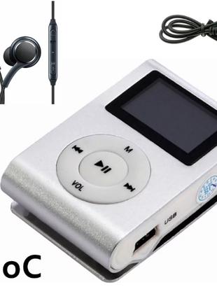 Мини MP3 Плеер Клипса с Экраном + Наушники PO77-S