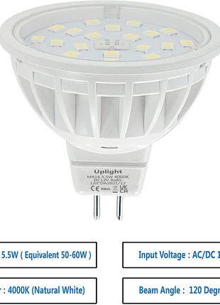 Светодиодные лампы Uplight MR16 5,5 Вт GU5.3 4000K 12В 120° 6штук
