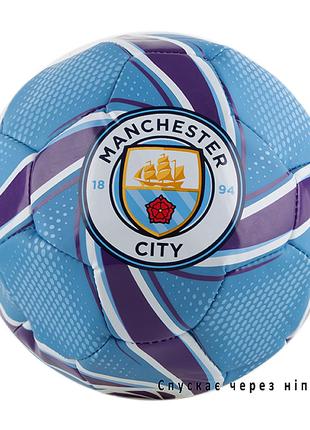 М'яч Puma Manchester City Future Flare Mini Soccer Ball