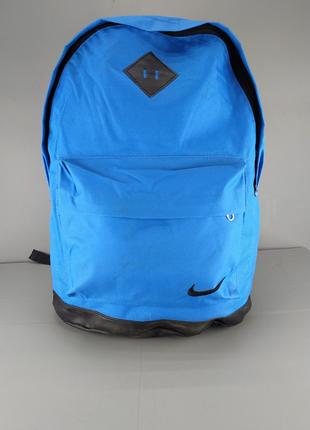 Рюкзак Nike голубой