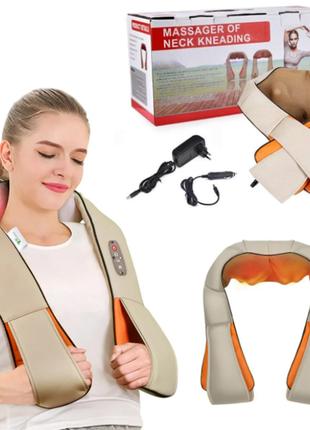 Роликовый массажер для спины и шеи massager of neck kneading
