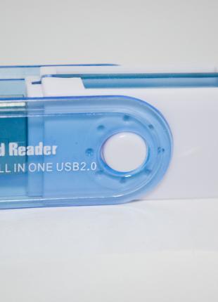 USB картрідер (card reader) для ПК 4 в 1, Gp, гарної якості, u...