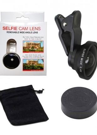 Линза-Смарт для телефона "Selfie Cam Lens", GP, хорошего качес...