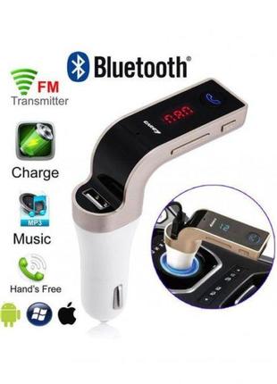 Автомобильный FM трансмиттер модулятор CAR G7 Bluetooth, AUX, ...