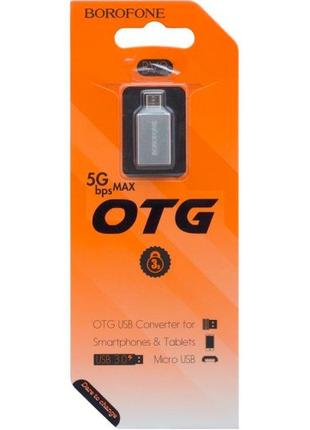 OTG-переходник Borofone BV2 (USB - MicroUSB), GP1, хорошего ка...