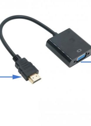 Конвертер HDMI to VGA с аудио, HDMI (папа) на VGA(мама) 10cm B...