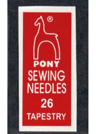 Иглы гобеленовые вышивальная №26 (25 шт) Pony (Индия) вышивка ...