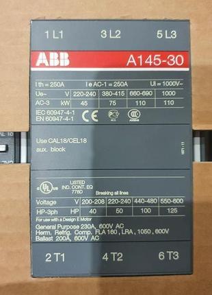 Контактор ABB A145-30-11 Код: 1SFL471001R8011