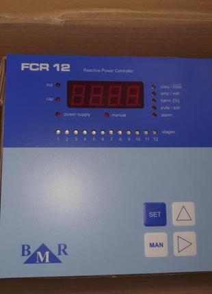 Регулятор реактивной мощности FCR 12 (BMR, Чехия )
