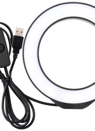 Кольцевая USB LED-лампа Puluz PU421B 4.7"