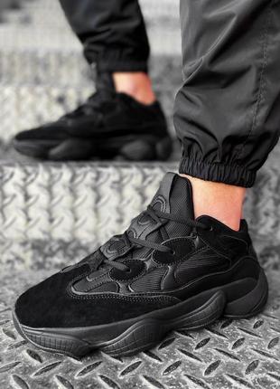 Кроссовки yeezy 500 black💣