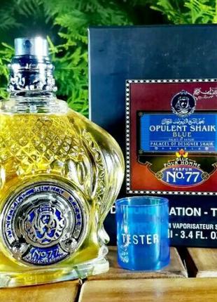 Shaik opulent blue №77