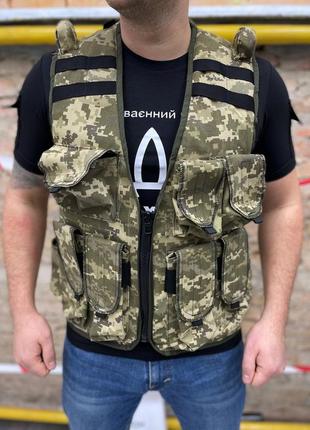 Жилетка розвантаження військова🎖️🇺🇦💯