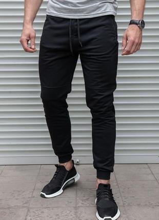 👖 чёрные спортивные брюки на манжетах