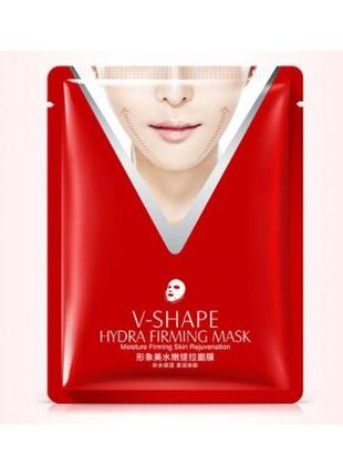 Підтягуюча маска для обличчя IMAGES V-SHAPE HYDRA FIRMING MASK...