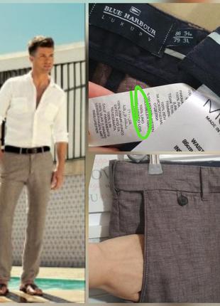 100% лён мужские льняные брюки стильные супер качество льон ор...