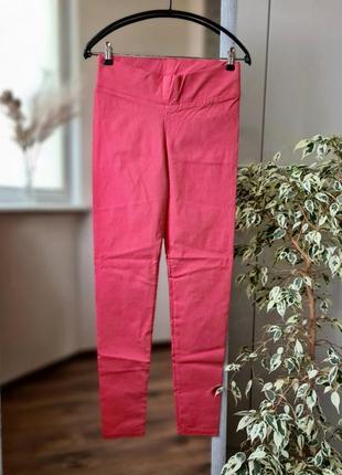 Розовые классические брюки высокая посадка 🌺