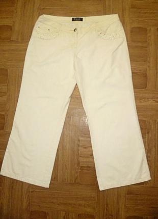 Белые-молочные летние джинсы прямые свободные по щиколотку,винтаж