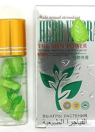 Таблетки для потенции на травах Herb 10шт