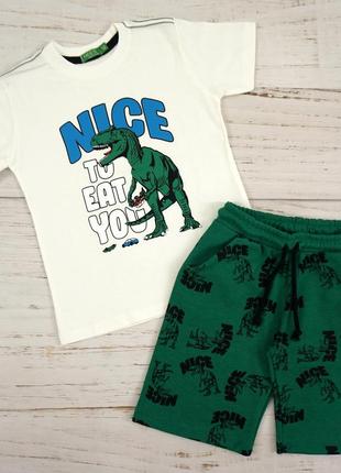 Комплект шорти, футболка з динозавром