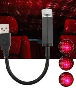 Декоративная подсветка в салон автомобиля Mini USB STAR DL190 ...