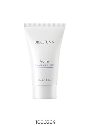 Балансуючий крем для обличчя acne, 50 мл
