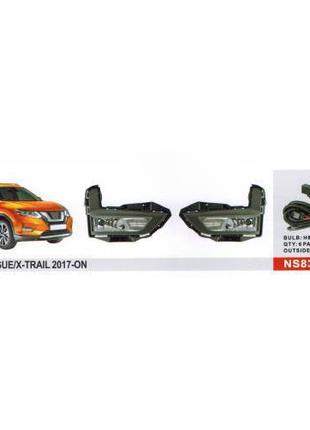 Фары доп.модель Nissan X-Trail/Rogue 2017-20/NS-830/H8-12V35W/...