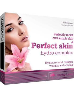 Натуральна добавка Olimp Perfect Skin Hydro, 30 капсул
