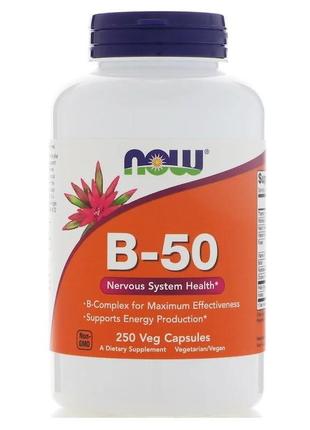 Вітаміни та мінерали NOW B-50, 250 вегакапсул